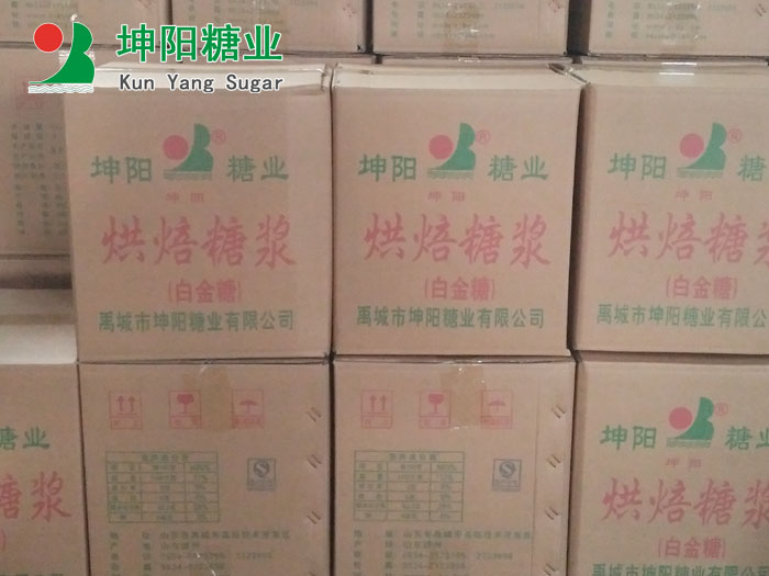 功能糖浆